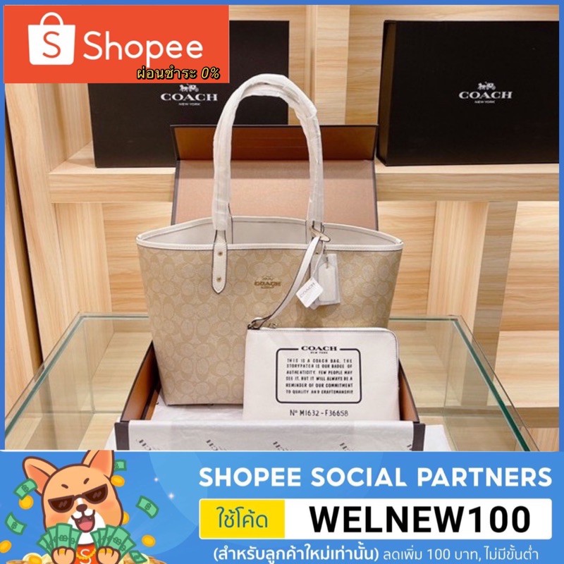 BLACK IN STOCK !! BEST SELLER🔥🔥 COACH REVERSIBLE CITY TOTE IN SIGNATURE CANVAS (COACH F36658)