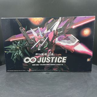 กันพลา (GunPla)  Infinity Justice ZGMF-X19A  1/144  scale Model Fighter  - 32  งานจีนสวยๆ ราคาถูก พร้อมส่ง