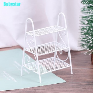 (Babystar) โมเดลดอกไม้ ขนาดเล็ก 1:12 สําหรับบ้านตุ๊กตา 1 ชิ้น