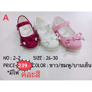 💥รองเท้าคัทชูเด็กหญิงมีไฟ sz26-30
