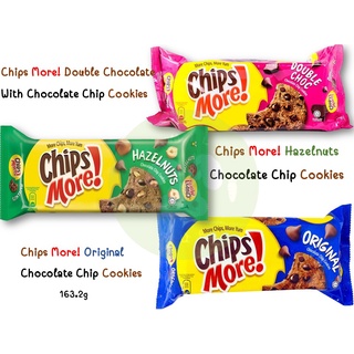 Chips more Chocolate Chip Cookie 163.2g ชิปมอร์ คุกกี้ช็อกโกแลตชิพ มี 3รส Hazelnut / Double Choco / Original พร้อมส่ง