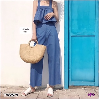 TW2579 Set 2 ชิ้น เสื้อครอปแต่งสมอคสายไขว้หลัง มาพร้อมกับกางเกงขายาวหกส่วน เอวยืดสม๊อคหลัง ผ้ายีนส์เทียม