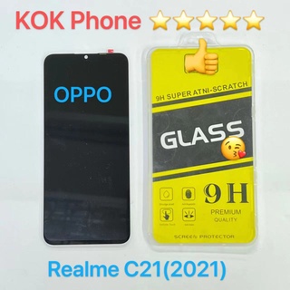 ชุดหน้าจอ Oppo Realme C21 2021 แถมฟิล์ม