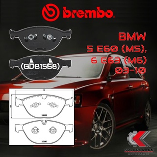 ผ้าเบรคหน้า BREMBO BMW SERIES5 E60 (M5), 6 E63 (M6) ปี 03-10 (P06066B)