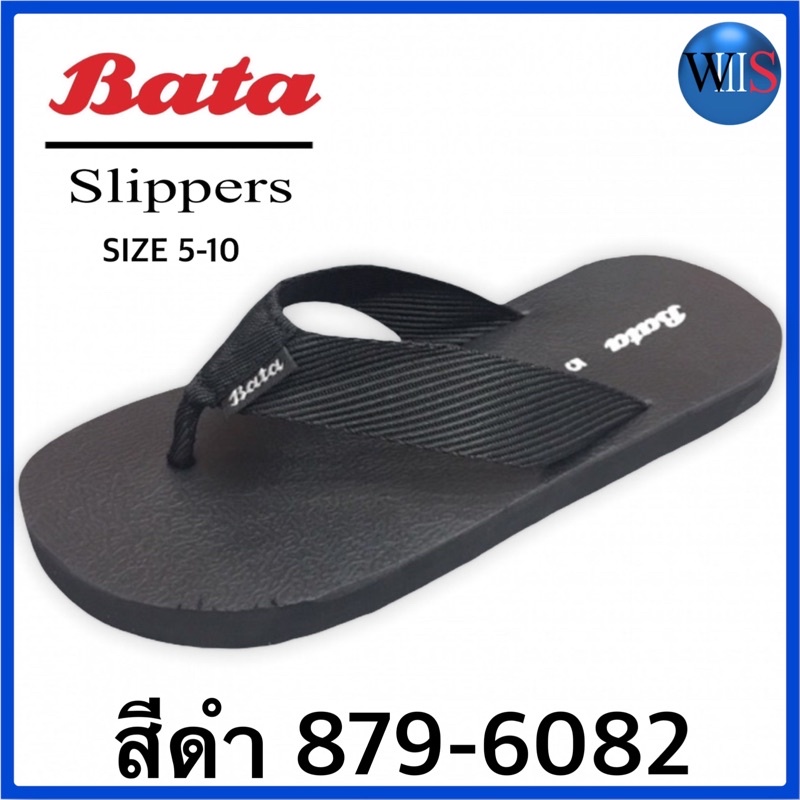BATA รองเท้าสลิปเปอร์ หูหนีบ