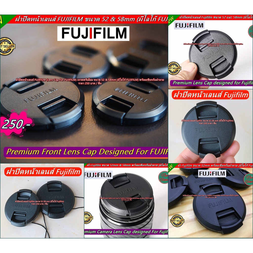 ฝาเลนส์ Fuji XA2 XA3 XA5 XA7 XA10 XT10 XT20 XT100 XT200 XT30 XT1 XT2 XT3 XE2 ขนาด 43mm, 46mm, 49mm 5