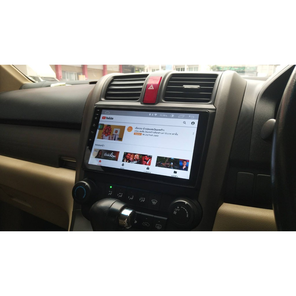 จอ Alpha Coustic Android ตรงรุ่น Honda CRV G3 ปี 2007-2011 ขนาด 9นิ้ว Ram 2/16 - Ram 8/128