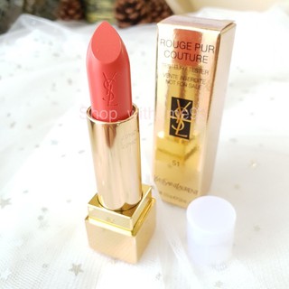 พร้อมส่ง Ysl Lip เบอร์ 51  ปริมาณ 3.8g. ราคา 499บาท