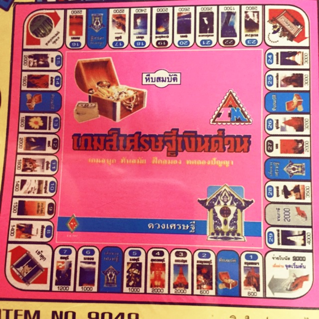 รูปภาพ 5