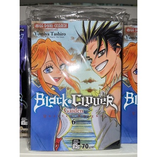 Black clover gaiden แยกเล่ม1-6จบ มือหนึ่ง แบล็กโคลเวอร์ มังงะ หนังสือการ์ตูน