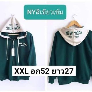 เสื้อคลุมแขนยาวnew yorkแท้ 100%แฟชั่นใหม่ล่าสุด