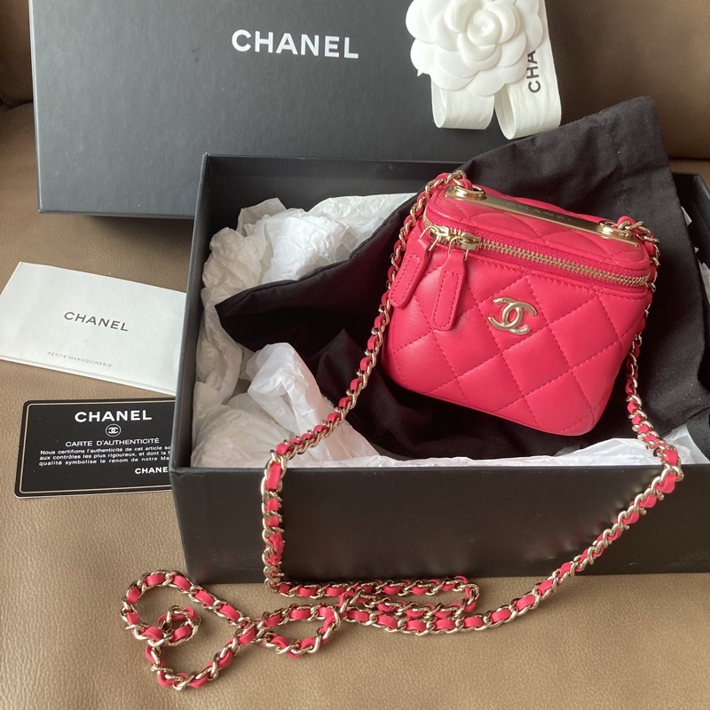 Chanel Trendy Mini Vanity With Chain Bag GHW Holo30