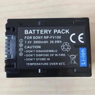 Sony rechargeable battery pack (3900mAh, 8.4V) - รุ่น NP-FV100 Black