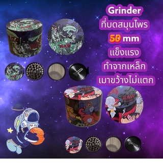 [ส่งไวพร้อมส่ง] RAW Grinder 50mm ทำจากเหล็ก แข็งแรง วัสดุดูแพงเนื้อด้านจับถนัดมือ  ลายชัด  ที่บดสมุนไพรสำหรับสายเขียว