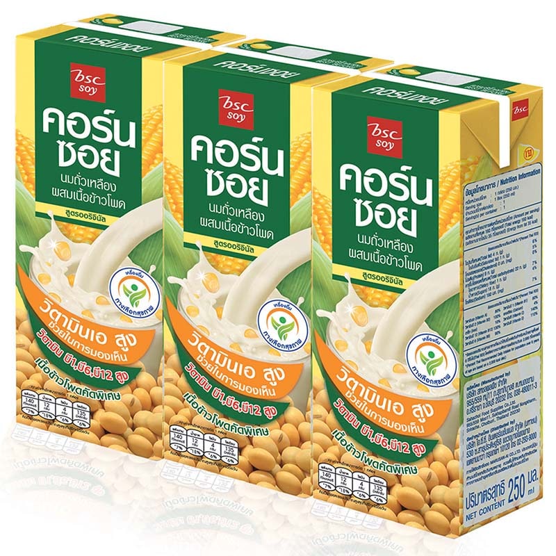 Promotion Free Delivery BSC Cornsoy UHT Soy Milk with Corn 250ml. Pack 3Cash on delivery