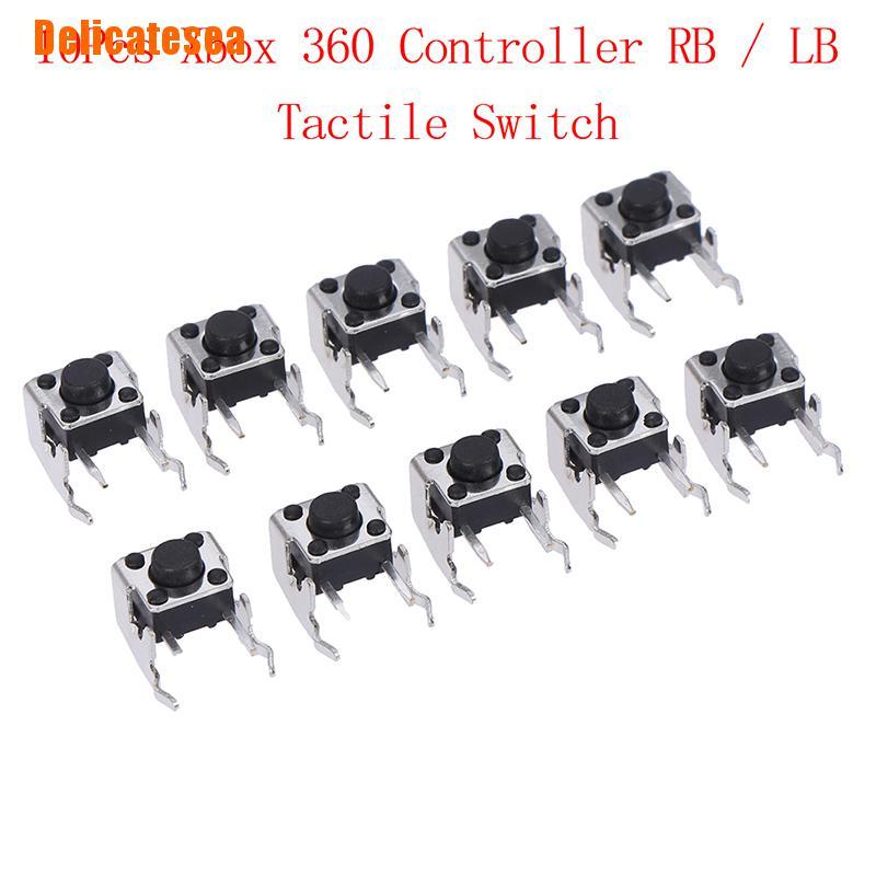 (Delicatesea) ปุ่มกด Rb / Lb 10 ชิ้นสําหรับ 360 หนึ่งอัน