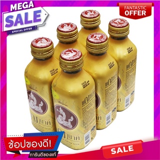 พญานาค พร้อมท์ เครื่องดื่มสมุนไพรสกัด 150 มล. x 6 ขวด Pharyanak Prompt Herbal Drink 150 ml x 6 Bottles