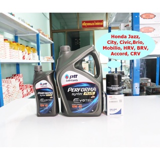 PTT Performa Syntec Plus SAE 10W-40 น้ำมันเครื่องปตท 4+1 ลิตร ฟรีไส้กรองน้ำมันเครื่อง Honda ทุกรุ่น เดนโซ่