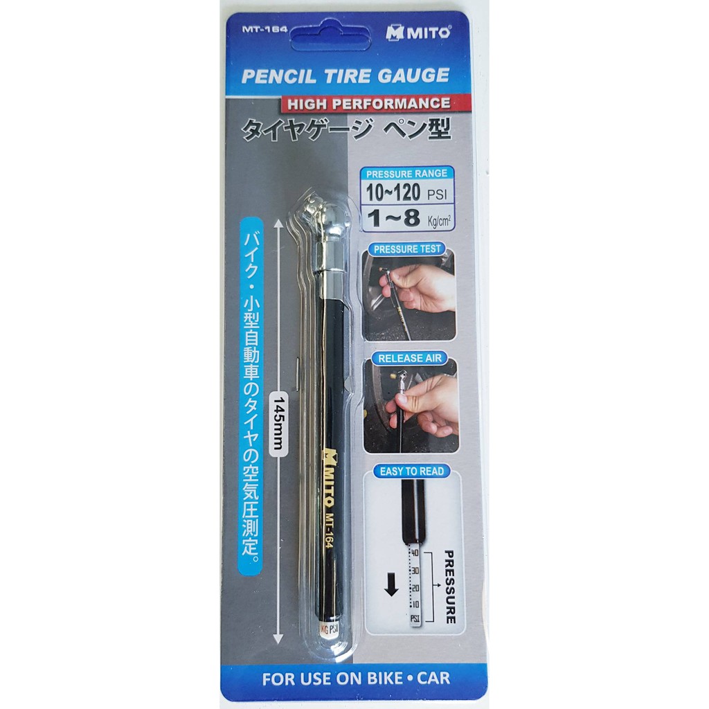 MITO เกจ์วัดลมแบบปากกา/ปากกาวัดลมยาง (10-120psi) MI-164 PENCIL TIRE GAUGE