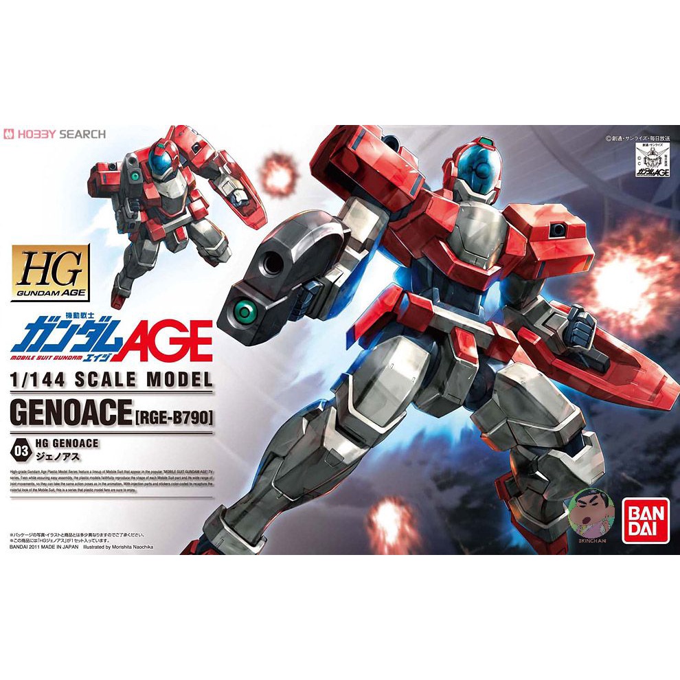 BANDAI Gundam HG AGE 03 1/144 Genoace รุ่นประกอบ ของเล่นโมเดล