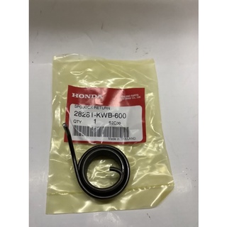 สปริงสตาทแท้100%รุ่นhonda-W110-i