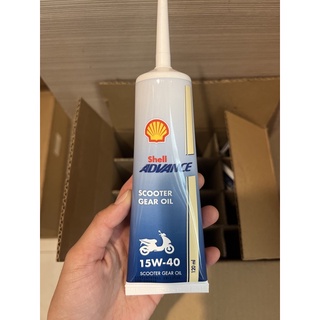 น้ำมันเฟืองท้ายมอเตอร์ไซส์ shell advance 15w/40 ขนาด 120 mL.