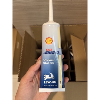 น้ำมันเฟืองท้ายมอเตอร์ไซส์ shell advance 15w/40 ขนาด 120 mL.