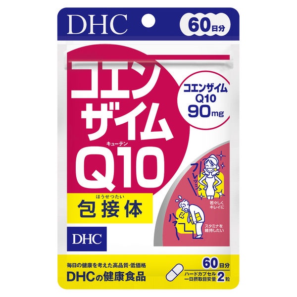 DHC Co-Enzyme Q10 (โคเอนไซม์ คิวเทน) 60วัน