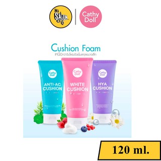 Cathy Doll Facial Foam Cleanser Cushion 120ml. เคที่ดอลล์ เฟเชียล โฟม คลีนเซอร์ 120 มล.