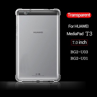 เคสซิลิโคนกันกระแทก Huawei MediaPad T3 7.0 3G BG2-U03 BG2-U01 transparent rubber back cover