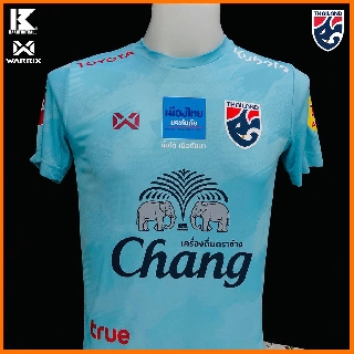 เสื้อซ้อมฟุตบอลทีมชาติไทย Warrix สีฟ้า