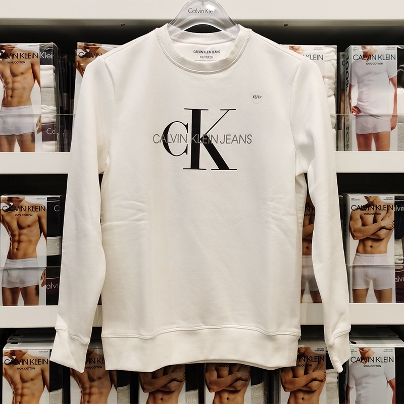 Ck Sweater ถูกที่สุด พร้อมโปรโมชั่น - มิ.ย 2022 | BigGo เช็คราคาง่ายๆ
