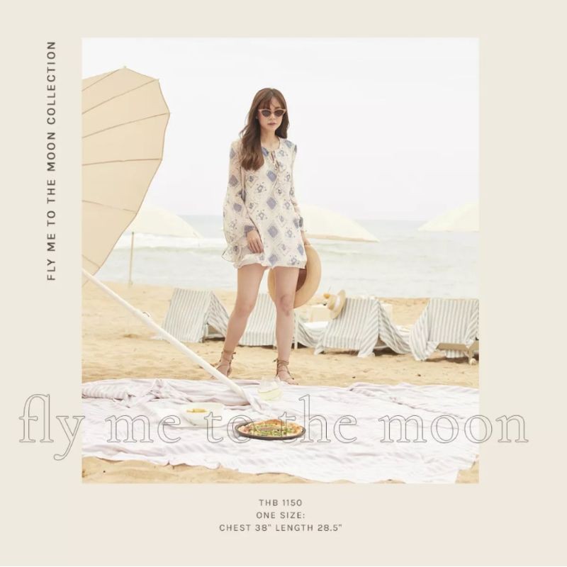 Lookbook : Fly me to the moon