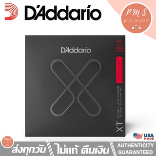 DAddario® XTC45 สายกีตาร์คลาสสิค ไนลอนใส สายลวดทองแดงเคลือบเงิน ซีรีย์ XT (Normal Tension, 28-44w) Made in USA