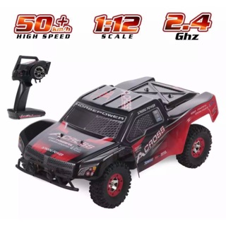 รถบังคับวิทยุWLtoys 1:12 ขับเคลื่อนสี่ล้อ4WD2.4GHzเฟืองเหล็ก ความเร็ว 50Km/h แบตเตอรี่ชาร์ทอุปกรณ์พร้อมเล่น