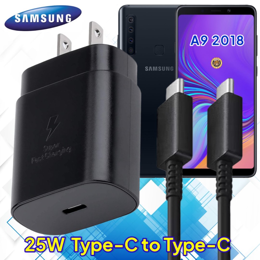 ที่ชาร์จ Samsung A9 2018 25W Usb-C to Type-C ซัมซุง หัวชาร์จ US สายชาร์จ  2เมตร Super Fast Charge  ชาร์จด่วน เร็ว ไว