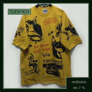 เสื้อยืดโอเวอร์ไซส์..