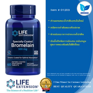 Life Extension Specially-Coated Bromelain 500 mg / 60 Enteric-Coated Vegetarian Tablet