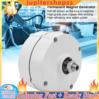 Jupiter Permanent Magnet Generator Electric 3 Phase AC Alternator AVAN-300w Industrial Supplies