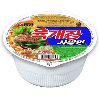 บะหมี่กึ่งสำเร็จรูปเนื้อรสเผ็ดนำเข้าจากเกาหลี Nongshim Yukgaejang Cup Noodle ขนาด 86g. ยี่ห้อ Nongshim