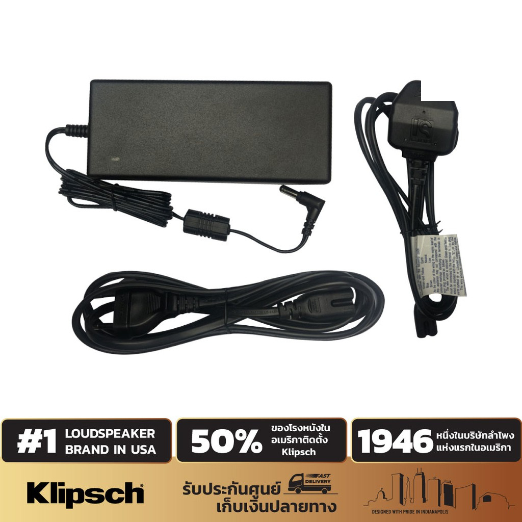 Klipsch RSB-11 และ RSB-14 AC Power Adapter Soundbar อะแดปเตอร์ซาวบาร์