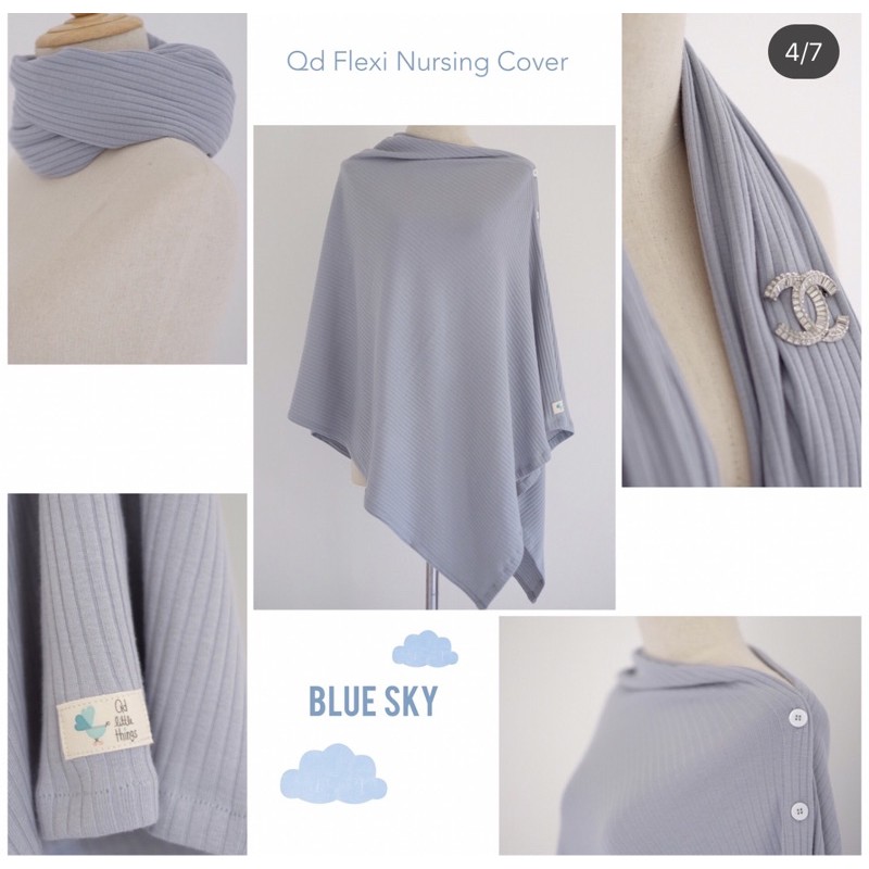 ผ้าคลุมให้นม Qd little things Flexi สี blue sky สภาพดี