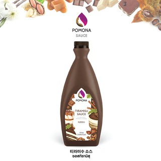 Pomona – Tiramisu Sauce โพโมนา ซอส ทิรามิสุ 1.9kg. [ผลิตจากประเทศเกาหลี]