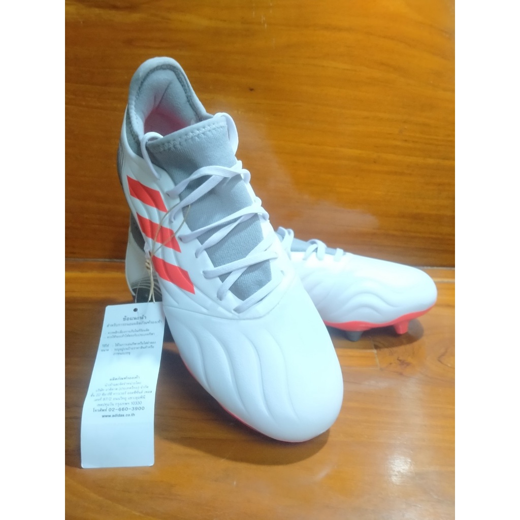Adidas copa 7y hot sale