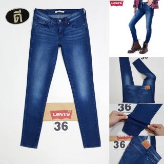 36.L_EVIi 711 SKINNY ( 0015 ) มีเอววัดจริง 25-26