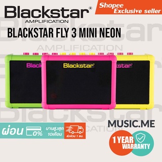 Blackstar Fly 3 Mini NEON