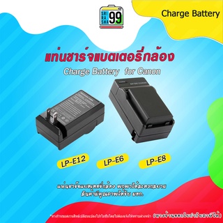 สินค้าพร้อมส่ง แท่นชารจ์แบตเตอรีสำหรับกล้องแคนนอน Digital Battery Charger for Canon LP-E12 /LP-E8 /LP-E6