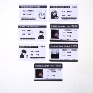 Jujutsu Kaisen Cards การ์ดโรงเรียน Kawaii การ์ดญี่ปุ่น