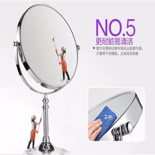 Makeup Mirror Tabletop ใหม่คู่ -สไตล์ยุโรป -สไตล์เครื่องประดับ Princess Mirror พิเศษ