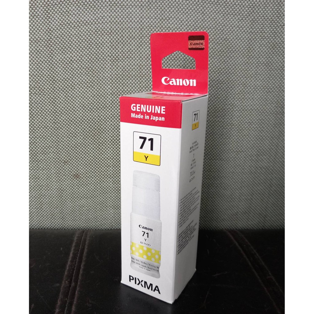 Canon GI-71Y น้ำหมึกพิมพ์แบบขวด สีเหลือง ของแท้ Yellow Canon PIXMA G1020 Canon PIXMA G2020 Canon PIX